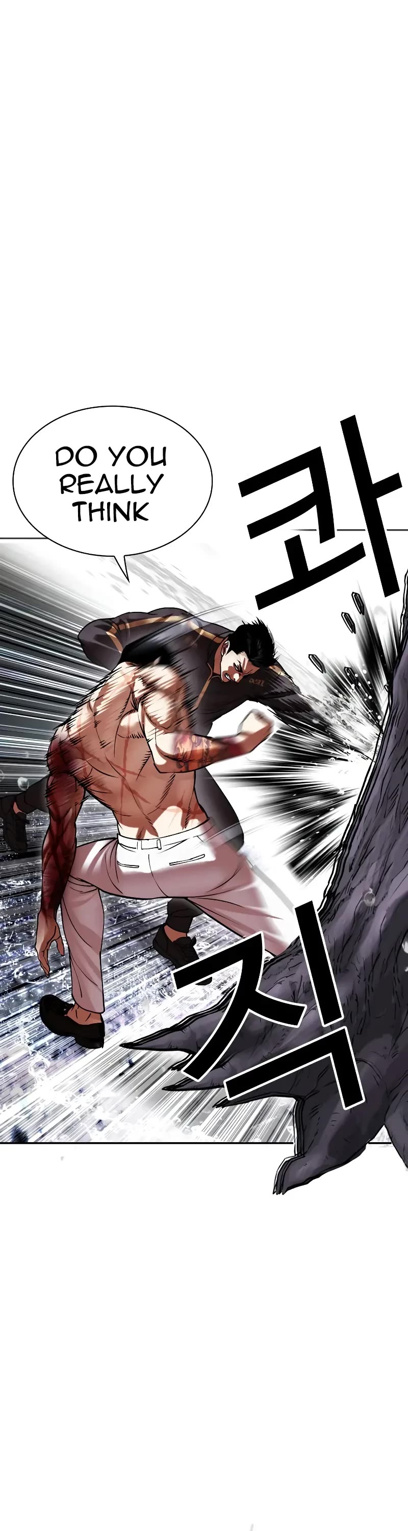 Lookism Chapter 509 page 11 - Chapter 509