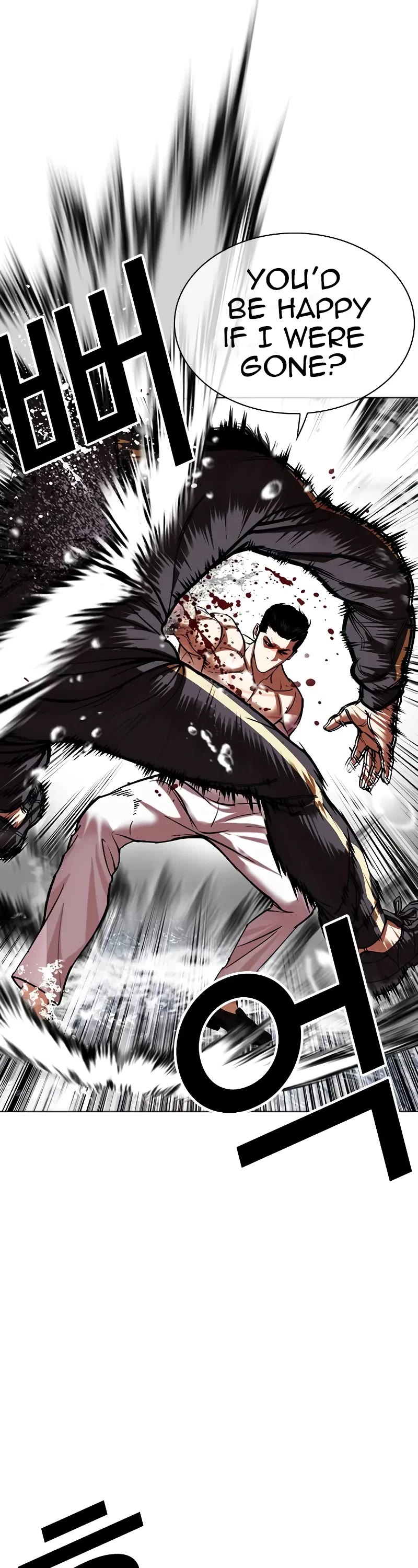 Lookism Chapter 509 page 12 - Chapter 509