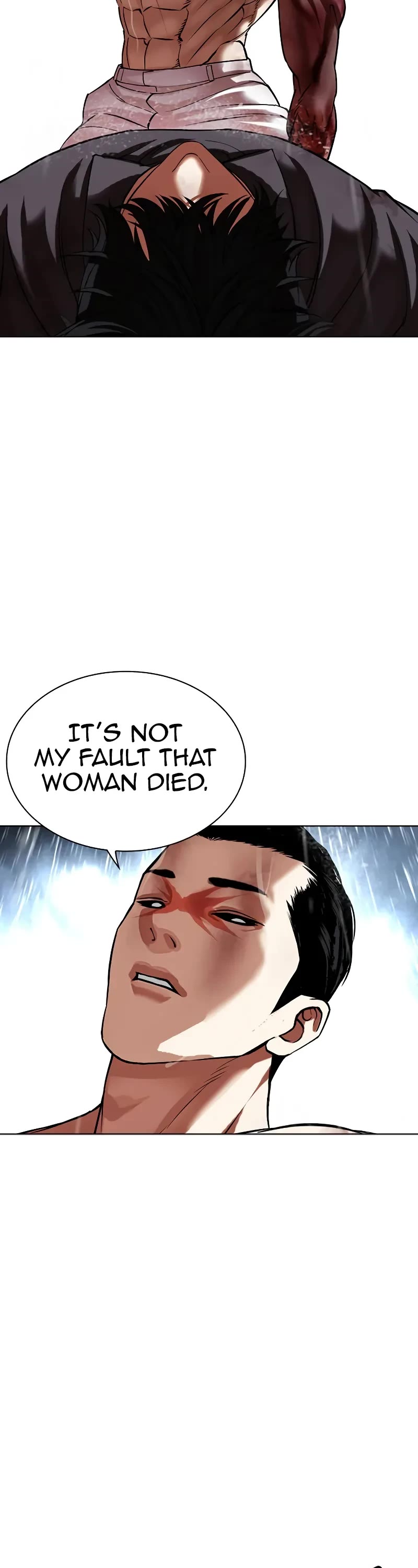Lookism Chapter 509 page 18 - Chapter 509