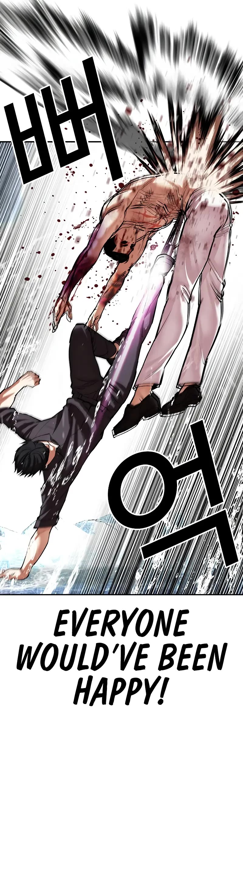 Lookism Chapter 509 page 38 - Chapter 509