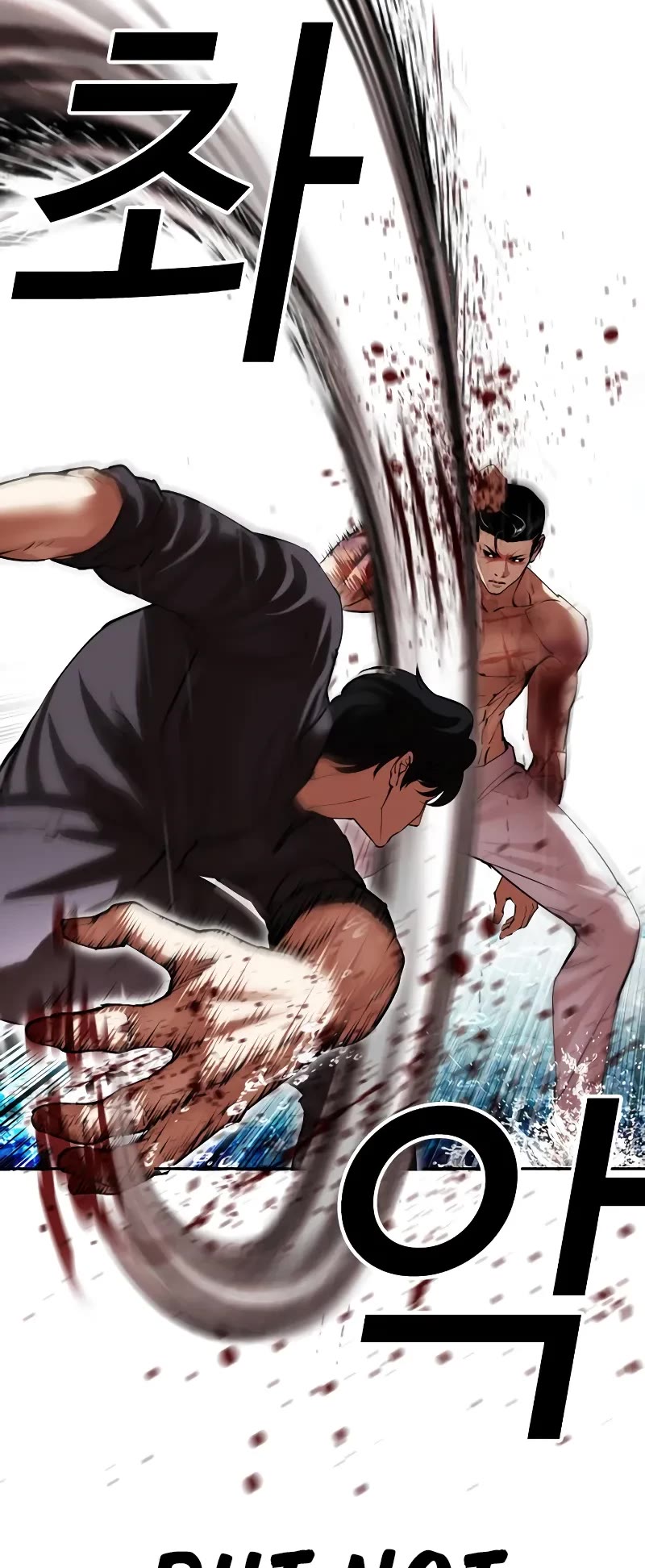 Lookism Chapter 509 page 43 - Chapter 509