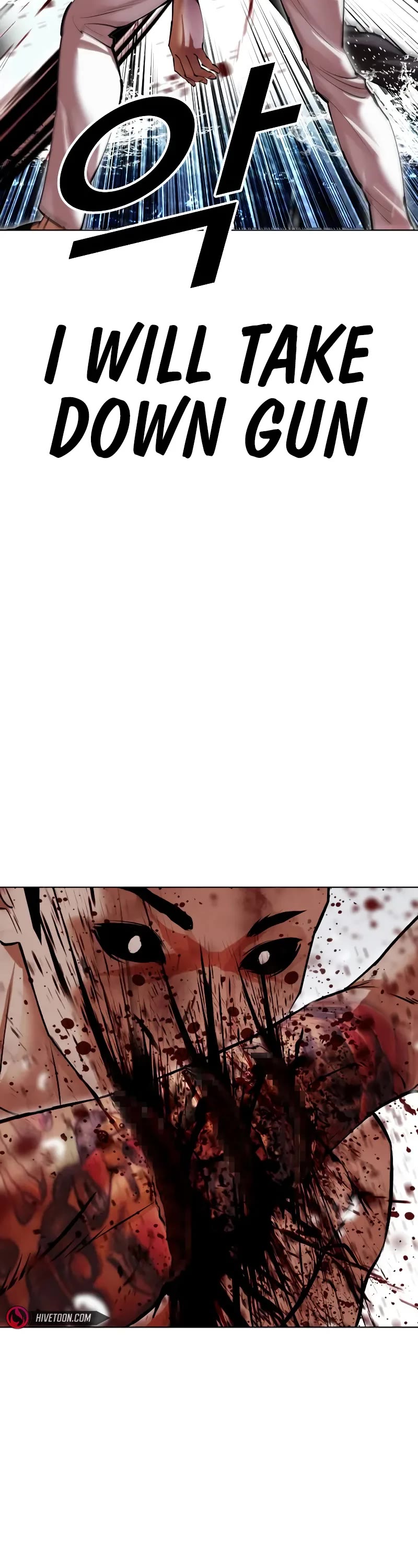 Lookism Chapter 509 page 46 - Chapter 509