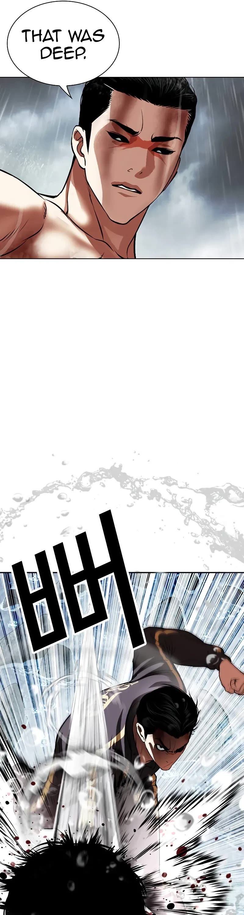 Lookism Chapter 509 page 55 - Chapter 509