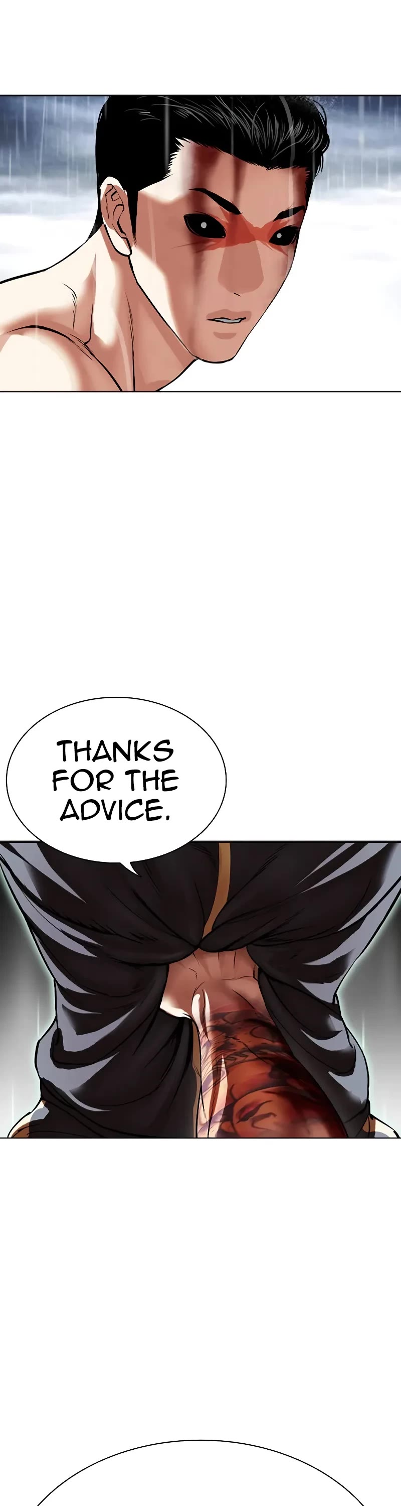 Lookism Chapter 509 page 80 - Chapter 509