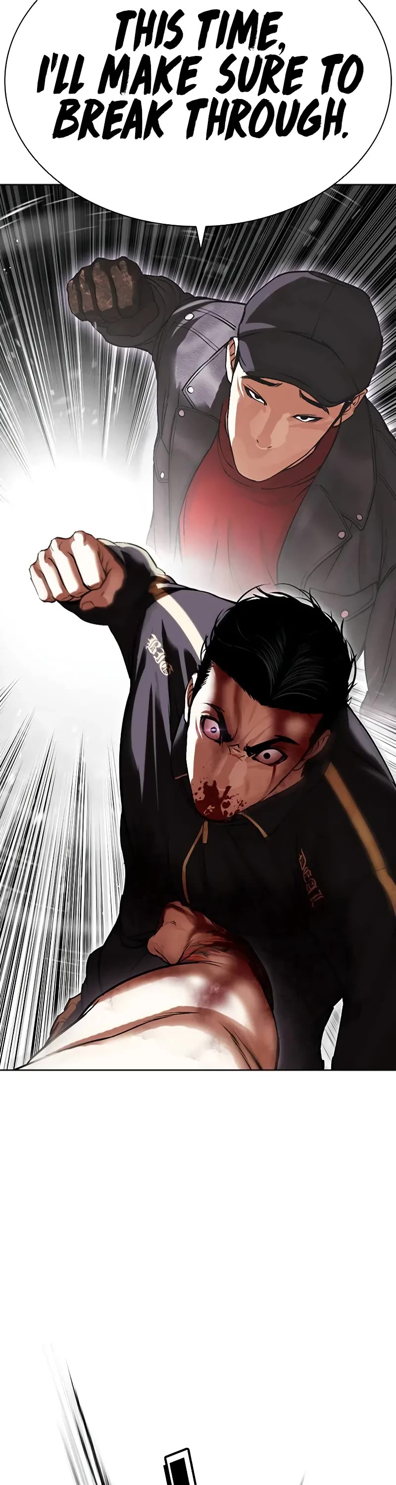 Lookism Chapter 509 page 81 - Chapter 509