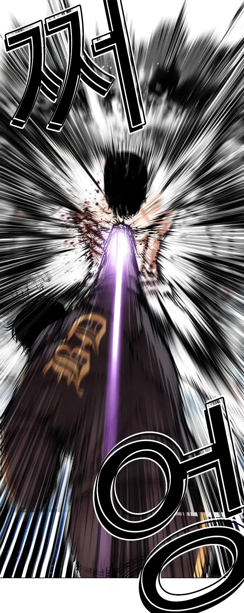 Lookism Chapter 509 page 82 - Chapter 509