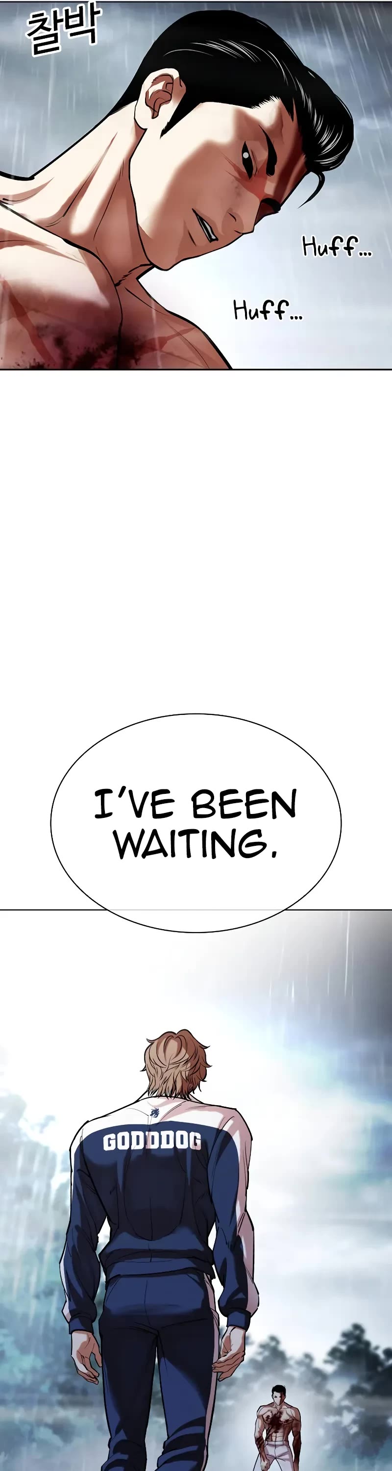 Lookism Chapter 509 page 89 - Chapter 509