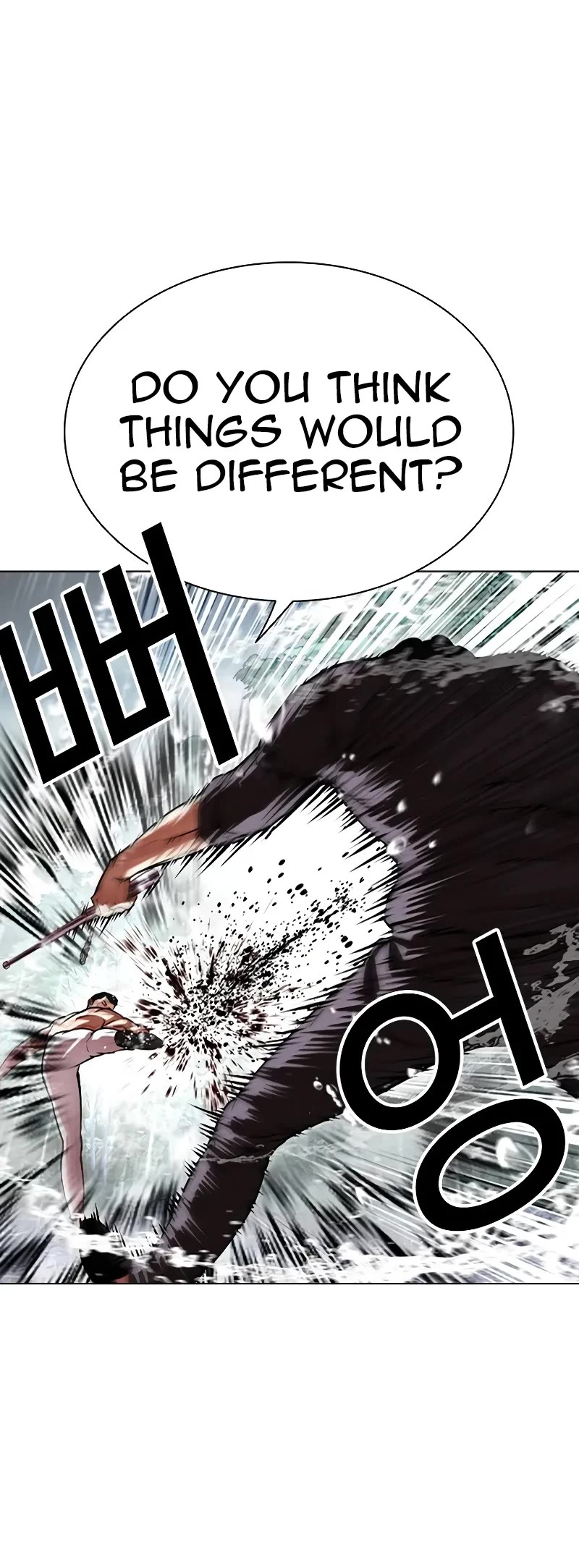 Lookism Chapter 509 page 9 - Chapter 509