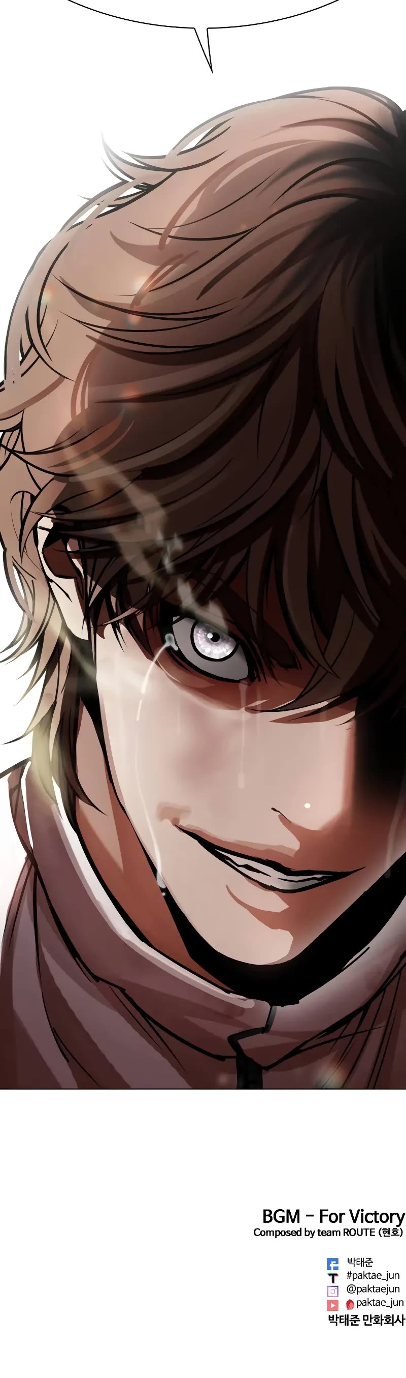 Lookism Chapter 509 page 97 - Chapter 509