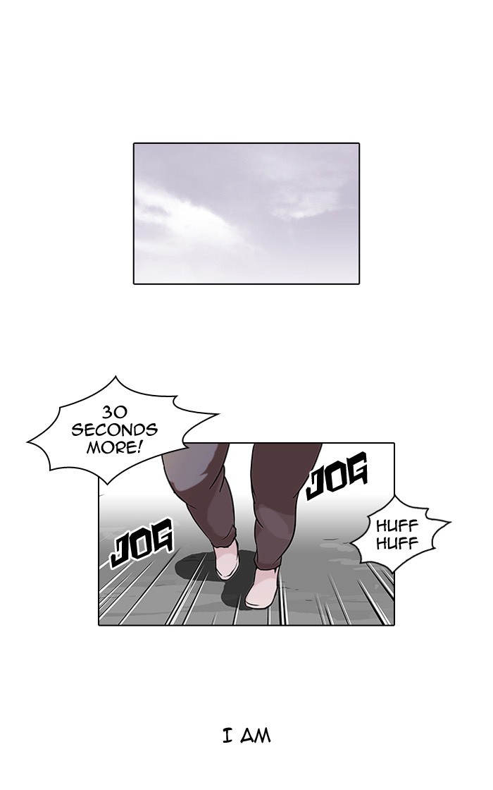 Lookism Chapter 51 page 1 - Chapter 51: Ep. 51