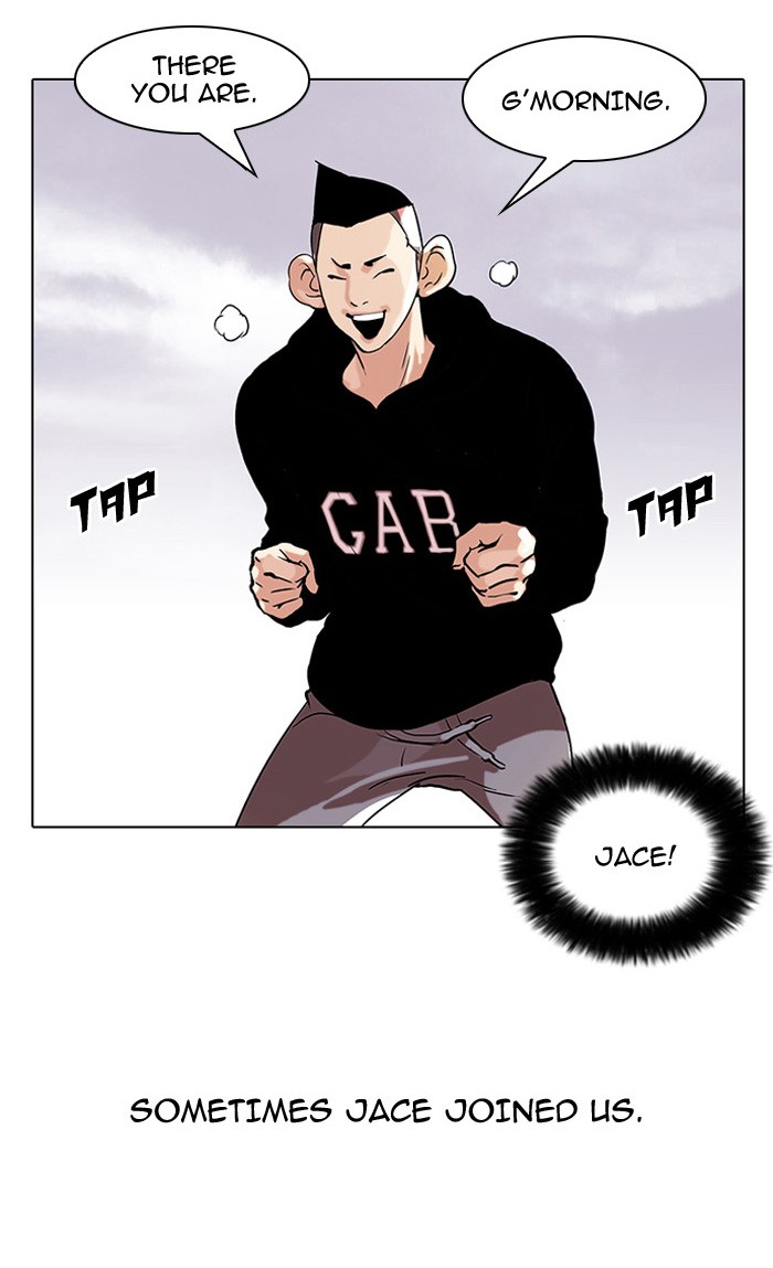 Lookism Chapter 51 page 12 - Chapter 51: Ep. 51