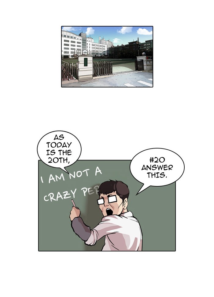 Lookism Chapter 51 page 17 - Chapter 51: Ep. 51