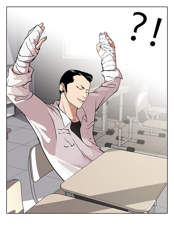 Lookism Chapter 51 page 19 - Chapter 51: Ep. 51