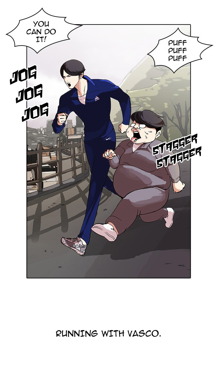 Lookism Chapter 51 page 2 - Chapter 51: Ep. 51