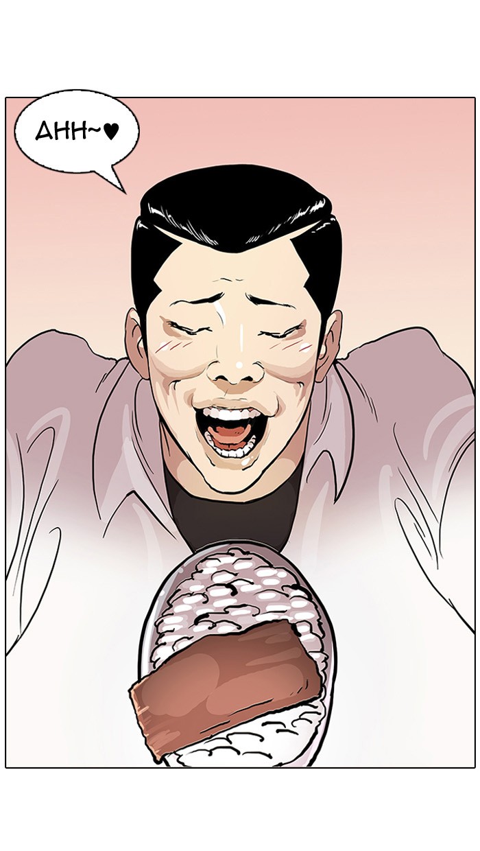 Lookism Chapter 51 page 22 - Chapter 51: Ep. 51