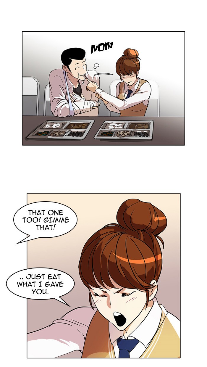 Lookism Chapter 51 page 23 - Chapter 51: Ep. 51