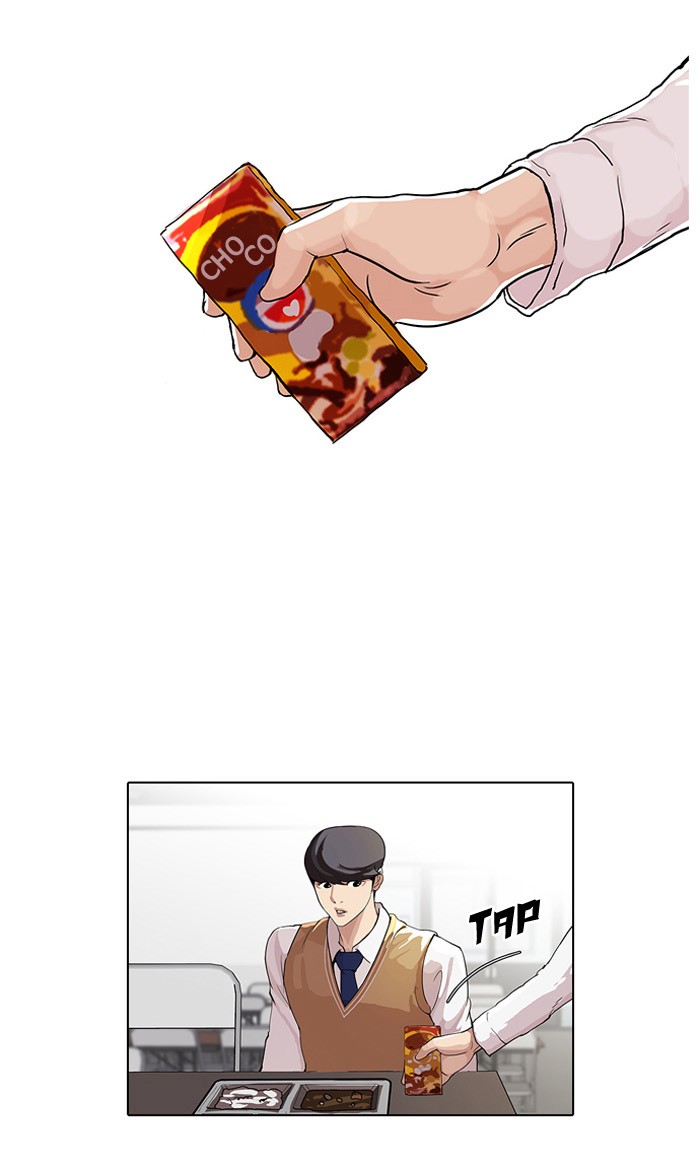 Lookism Chapter 51 page 25 - Chapter 51: Ep. 51