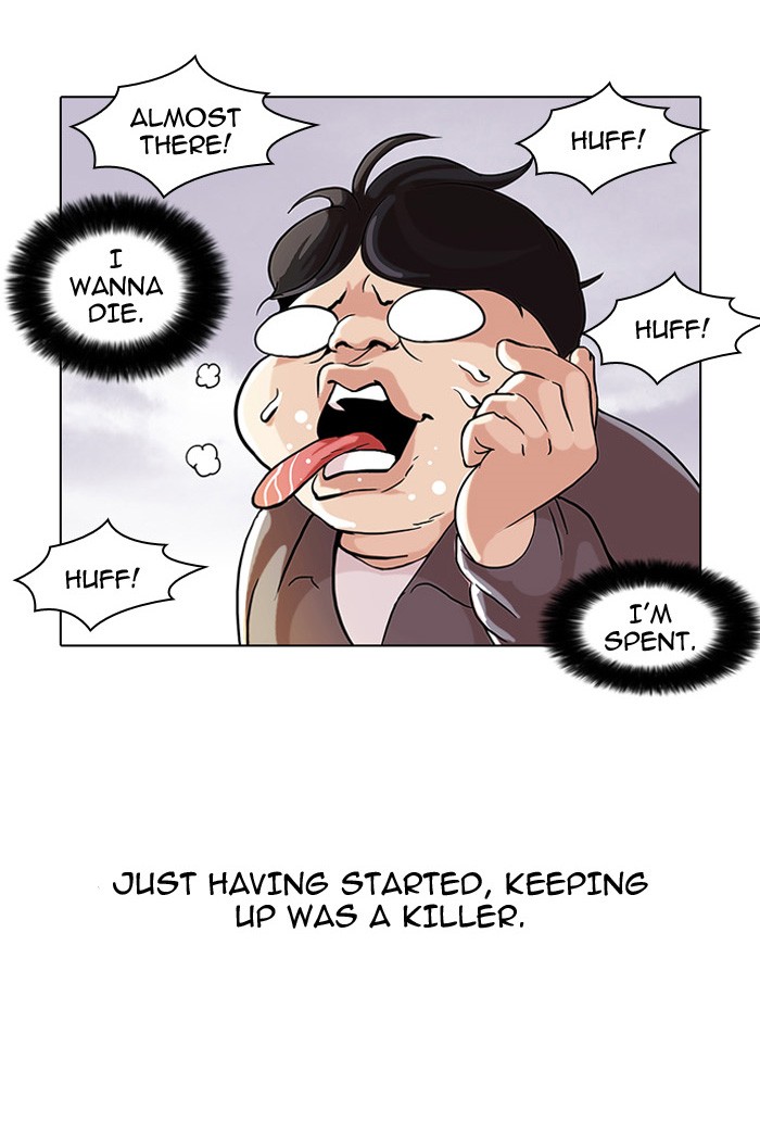 Lookism Chapter 51 page 3 - Chapter 51: Ep. 51