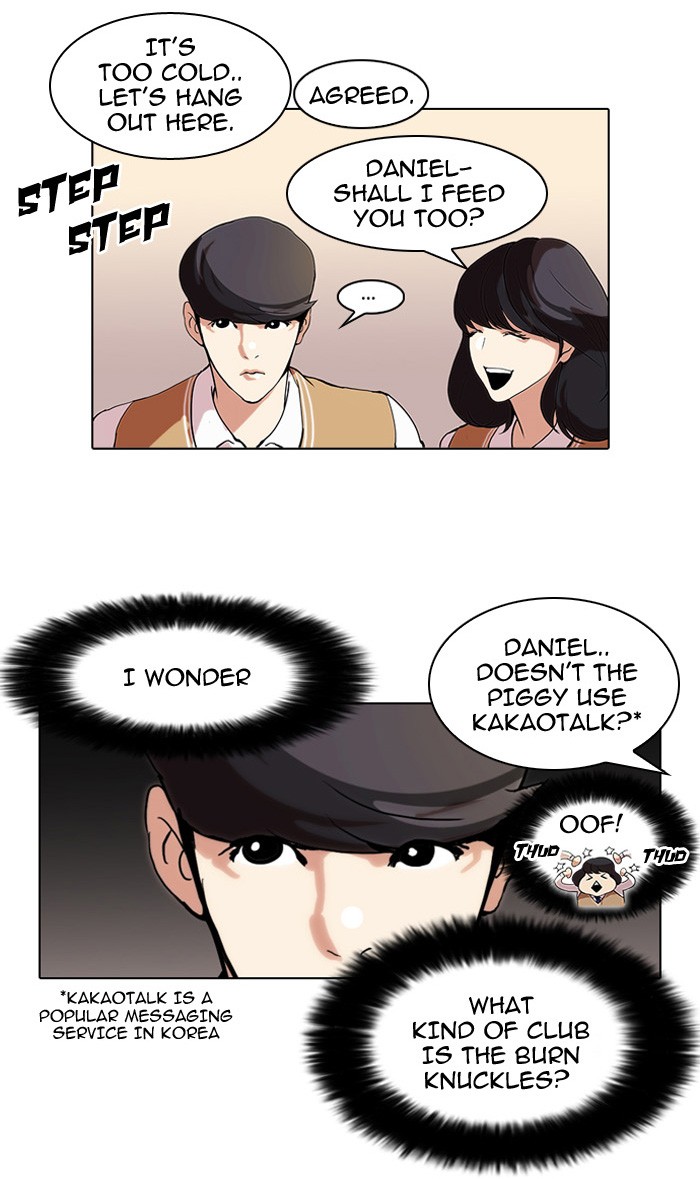 Lookism Chapter 51 page 30 - Chapter 51: Ep. 51