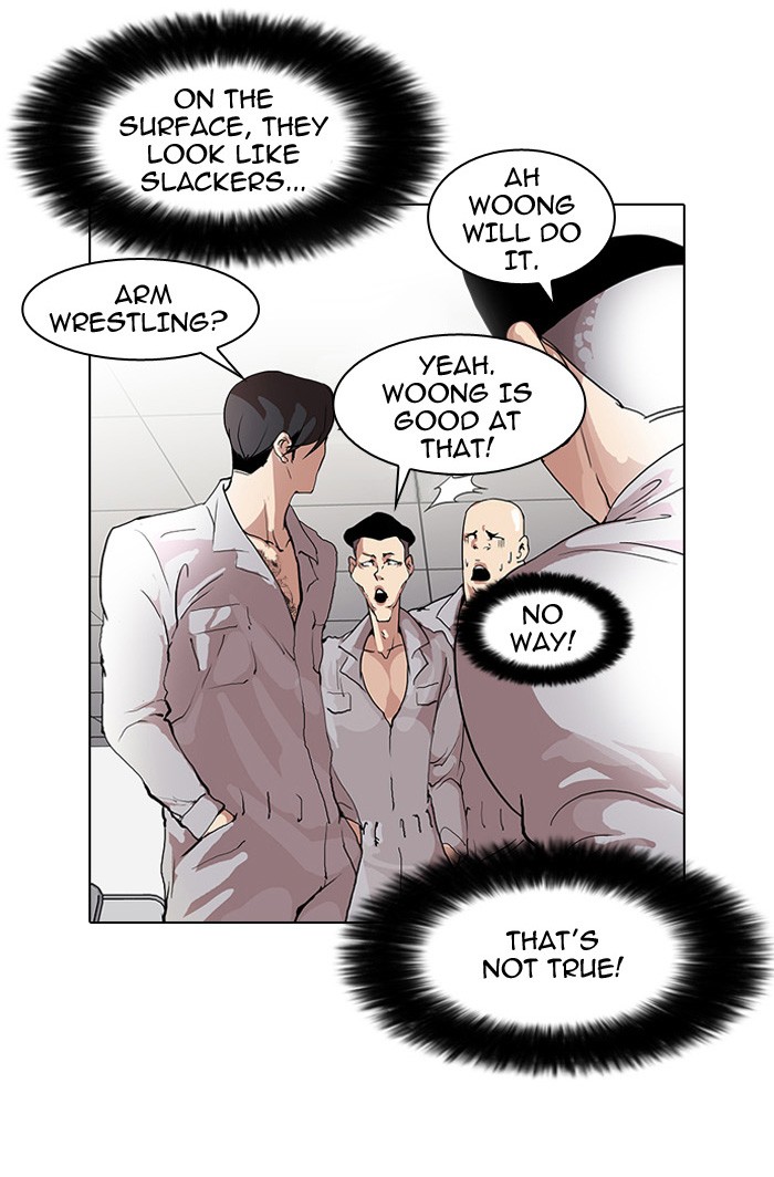 Lookism Chapter 51 page 31 - Chapter 51: Ep. 51