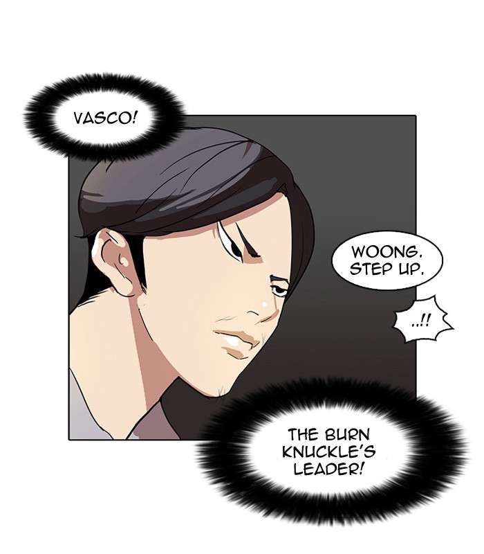 Lookism Chapter 51 page 32 - Chapter 51: Ep. 51