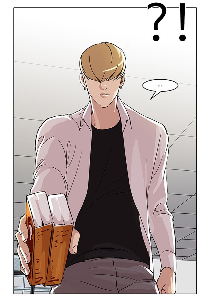 Lookism Chapter 51 page 34 - Chapter 51: Ep. 51