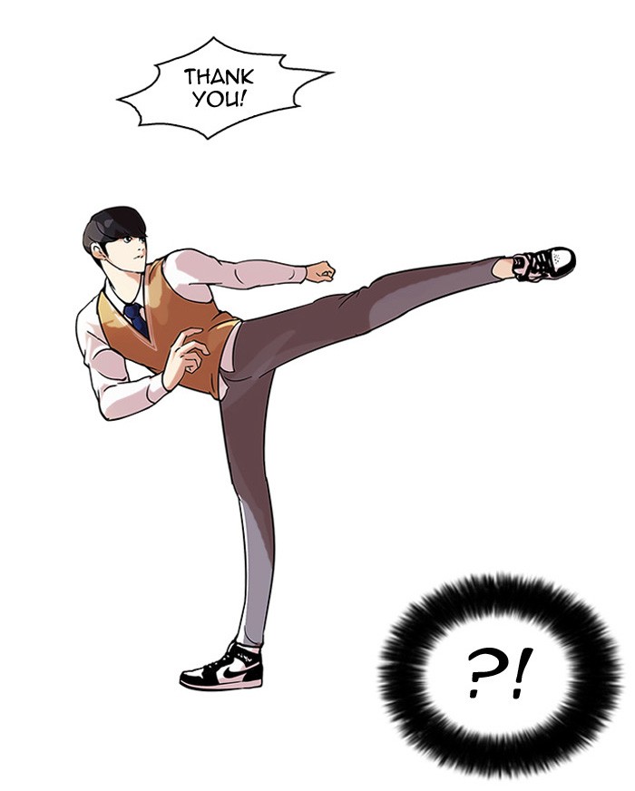 Lookism Chapter 51 page 44 - Chapter 51: Ep. 51