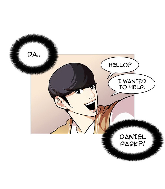 Lookism Chapter 51 page 45 - Chapter 51: Ep. 51
