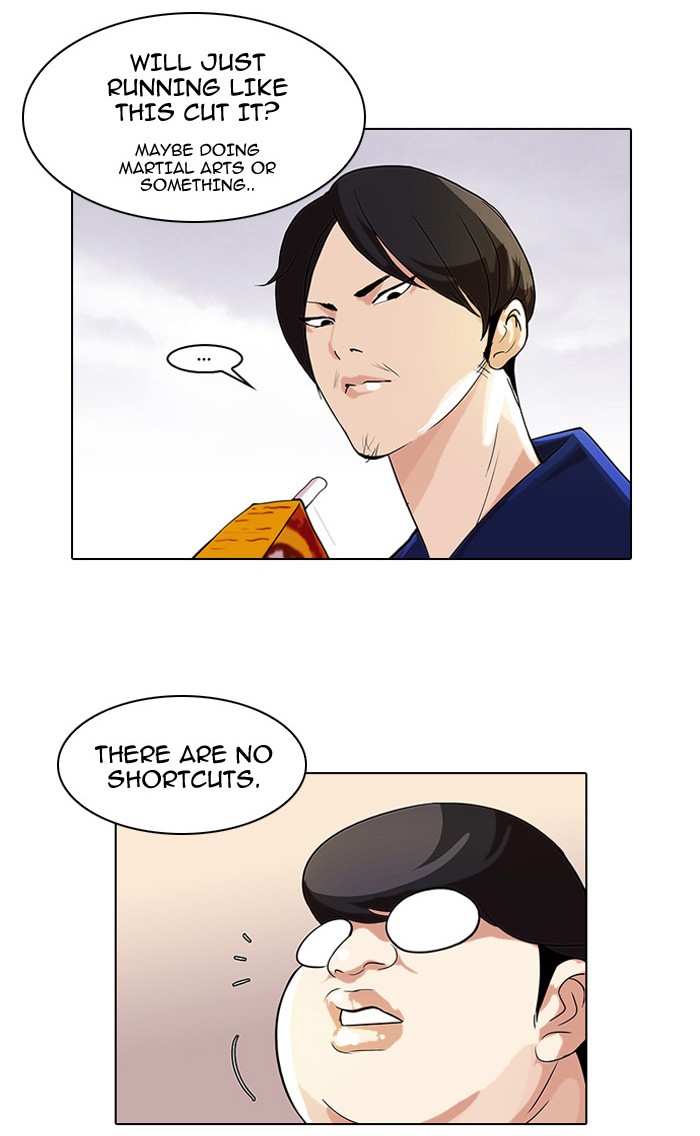 Lookism Chapter 51 page 7 - Chapter 51: Ep. 51