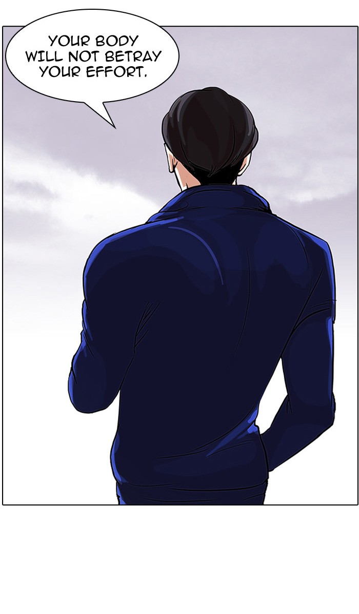 Lookism Chapter 51 page 9 - Chapter 51: Ep. 51