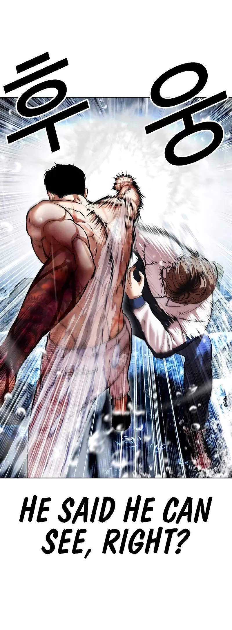 Lookism Chapter 510 page 11 - Chapter 510