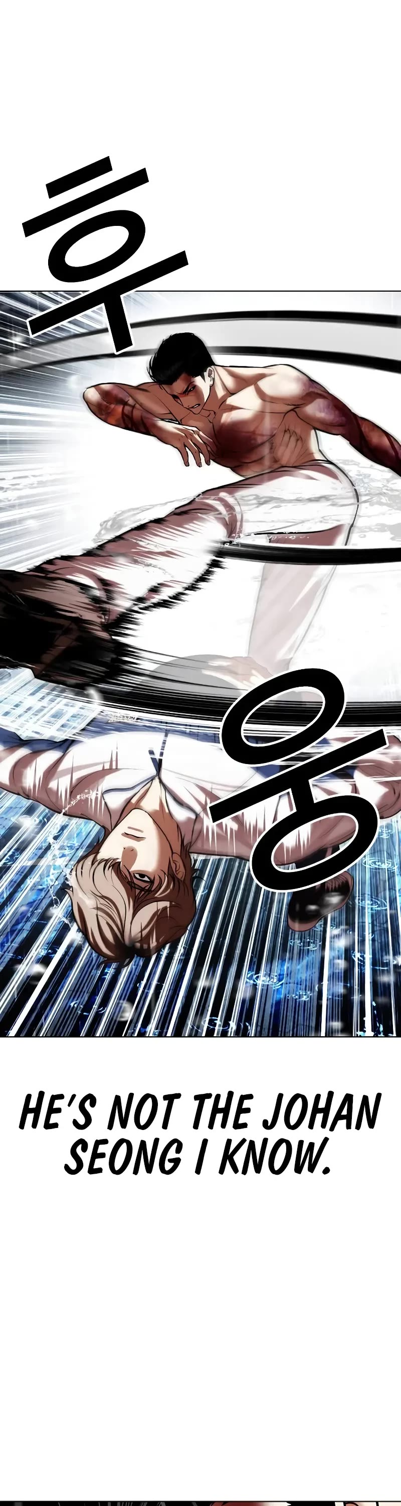 Lookism Chapter 510 page 12 - Chapter 510