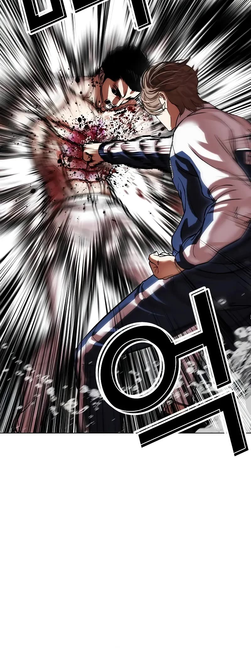 Lookism Chapter 510 page 16 - Chapter 510