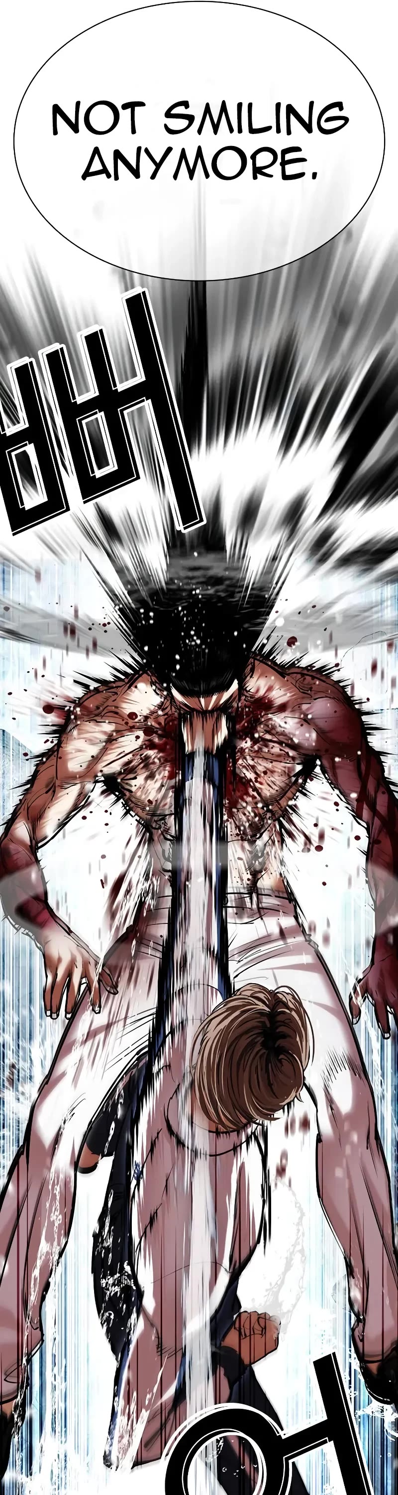 Lookism Chapter 510 page 17 - Chapter 510