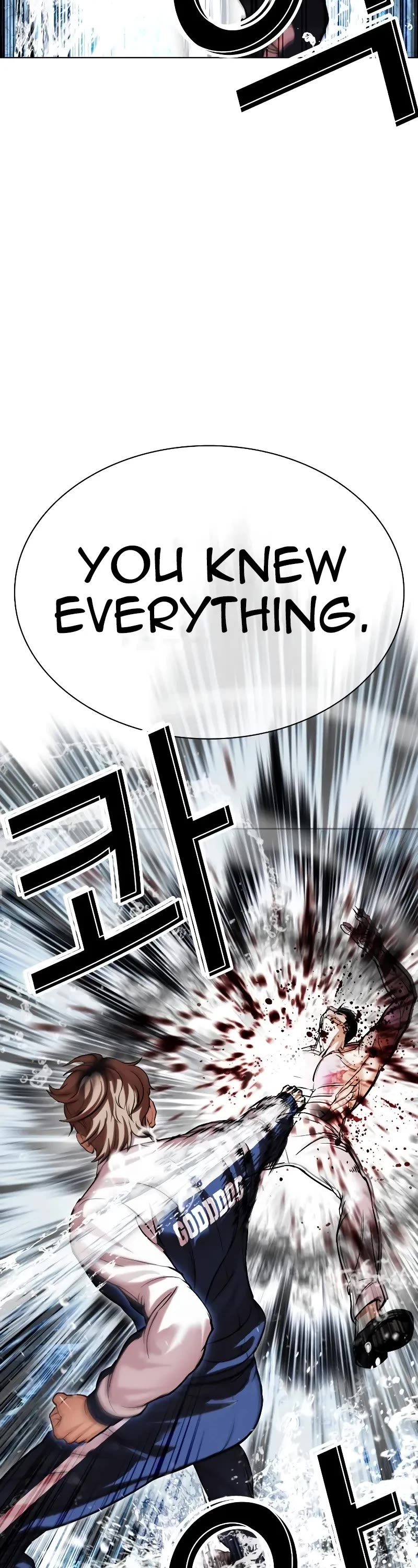 Lookism Chapter 510 page 18 - Chapter 510