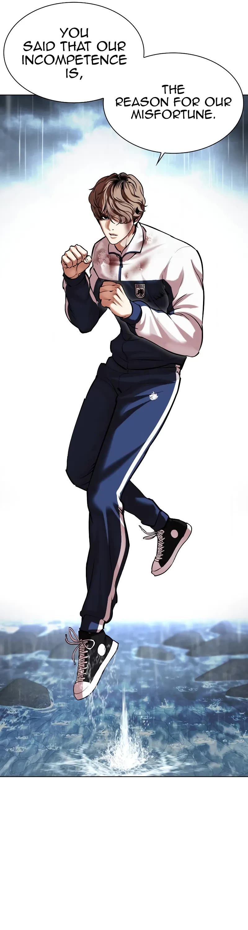 Lookism Chapter 510 page 26 - Chapter 510