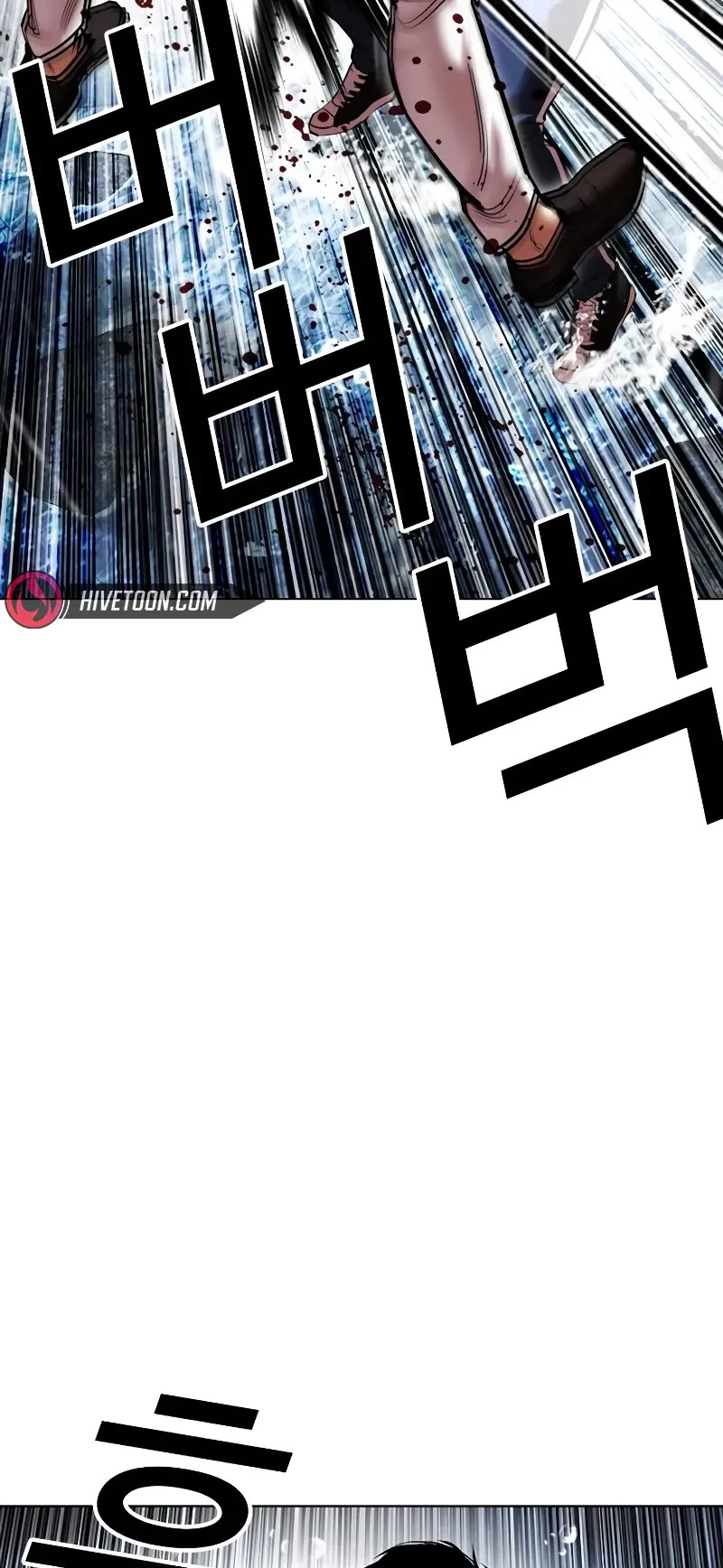 Lookism Chapter 510 page 34 - Chapter 510