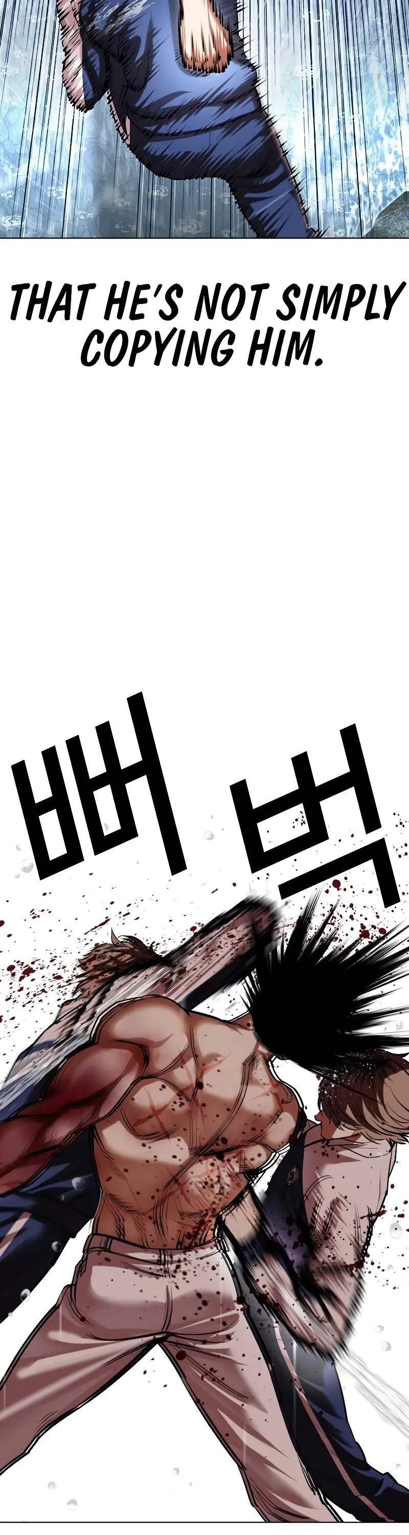 Lookism Chapter 510 page 37 - Chapter 510