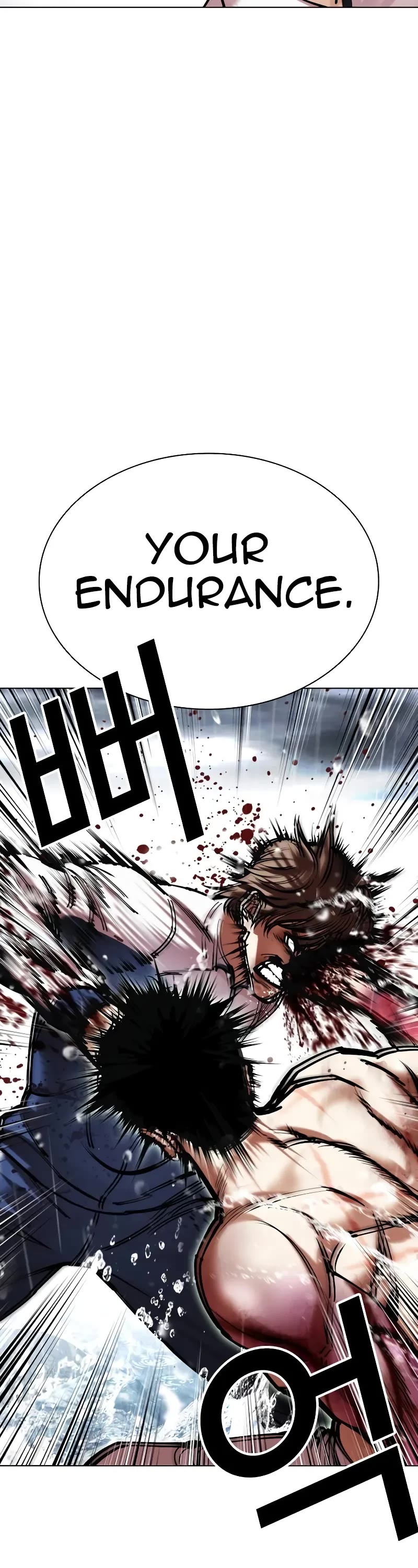 Lookism Chapter 510 page 53 - Chapter 510