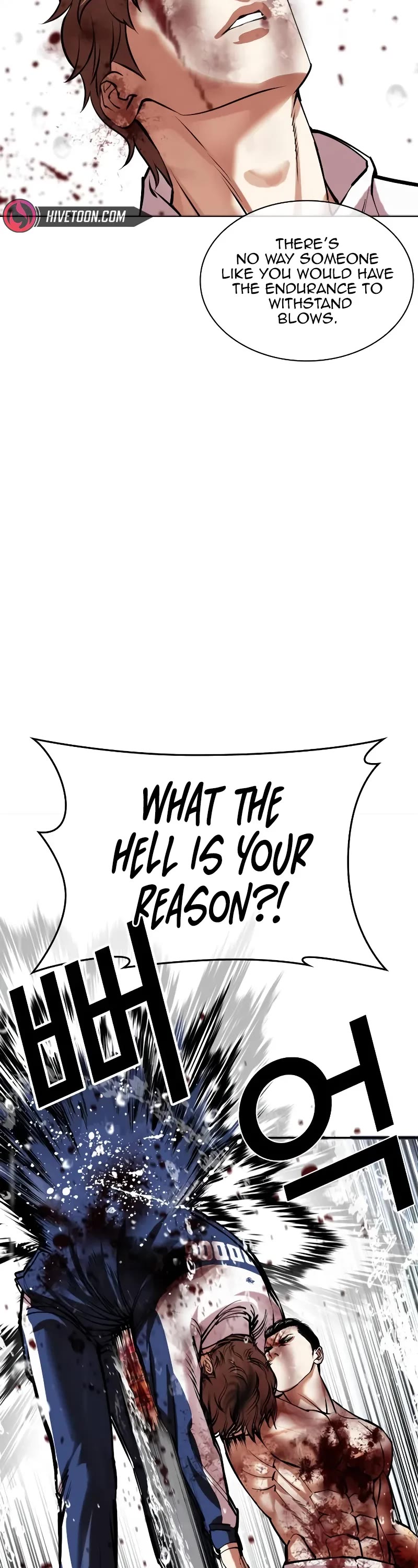 Lookism Chapter 510 page 57 - Chapter 510