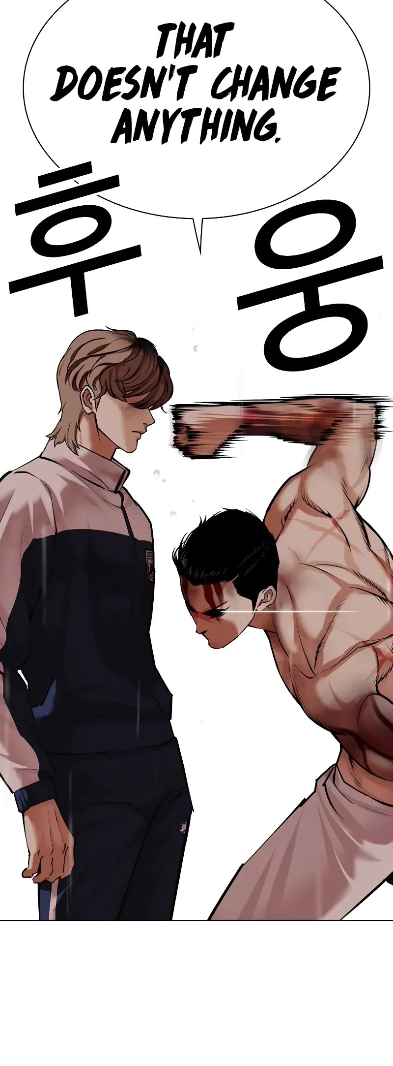 Lookism Chapter 510 page 6 - Chapter 510