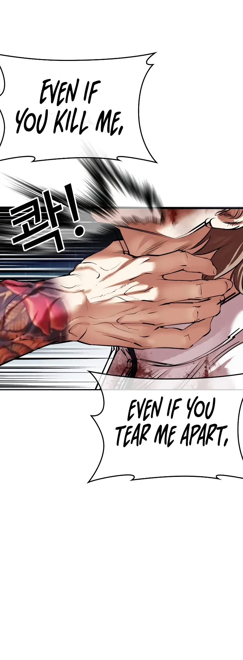 Lookism Chapter 510 page 60 - Chapter 510