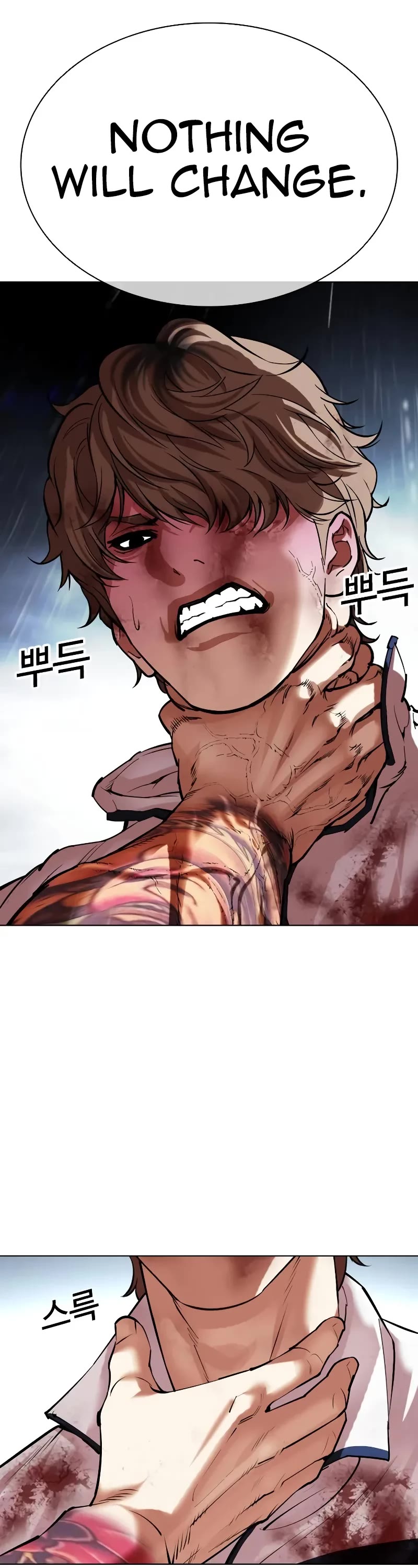 Lookism Chapter 510 page 61 - Chapter 510
