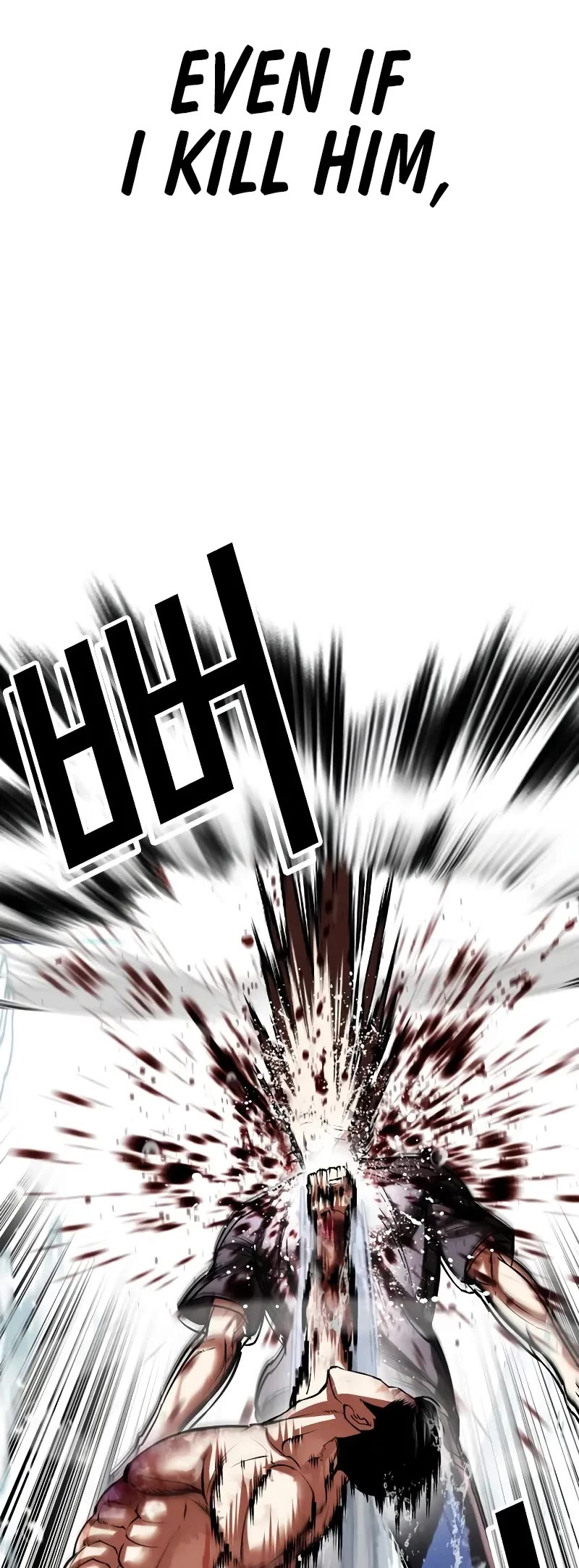 Lookism Chapter 510 page 74 - Chapter 510