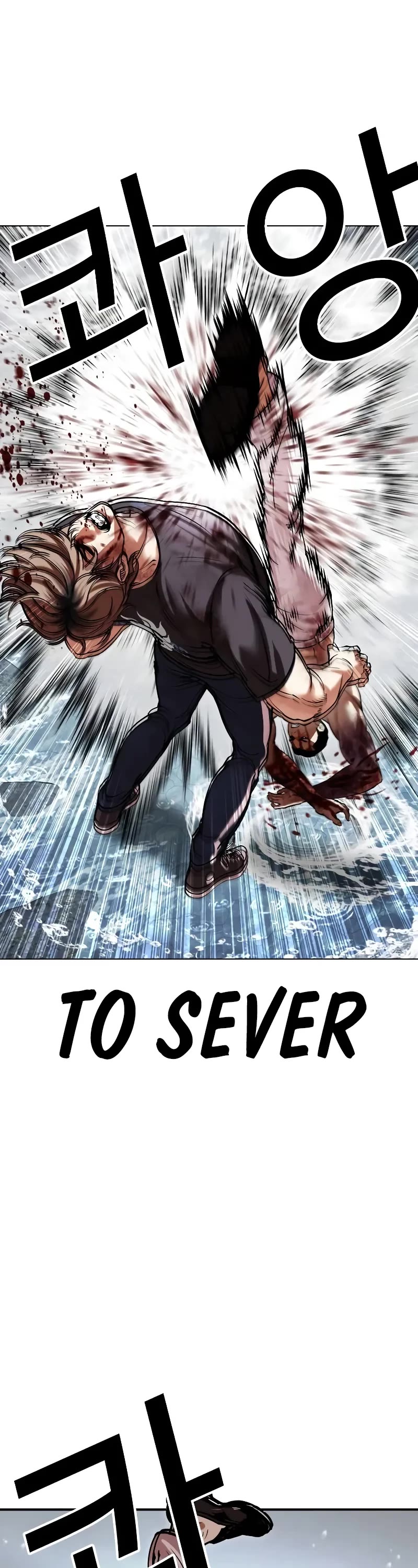 Lookism Chapter 510 page 77 - Chapter 510