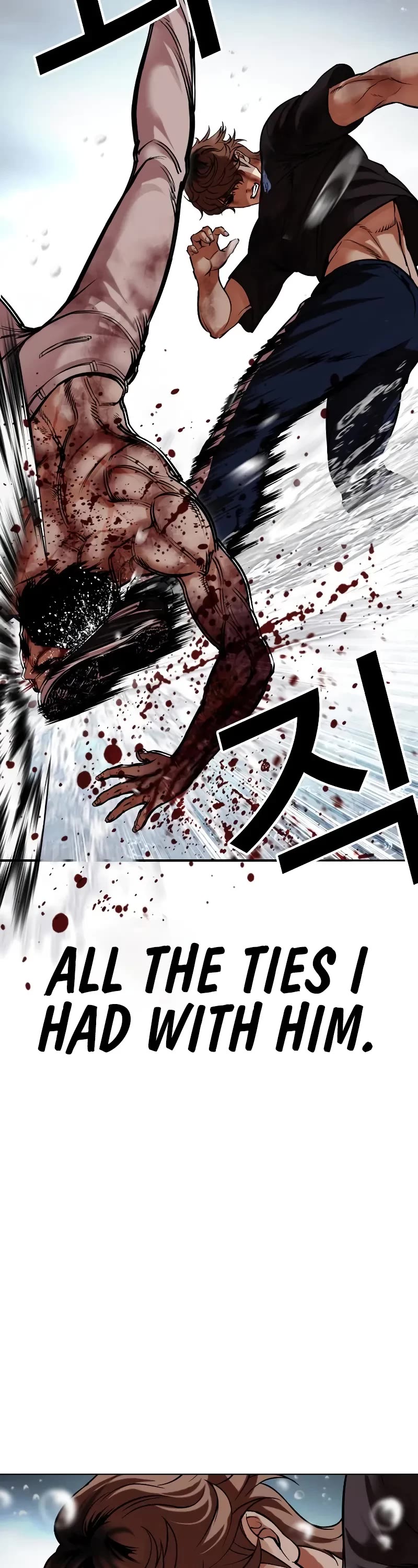 Lookism Chapter 510 page 78 - Chapter 510