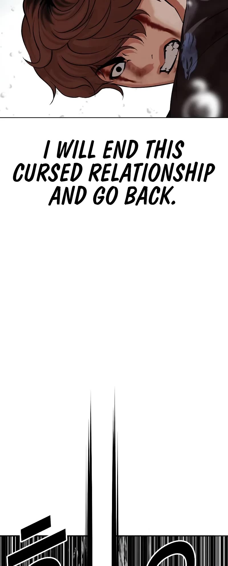 Lookism Chapter 510 page 79 - Chapter 510