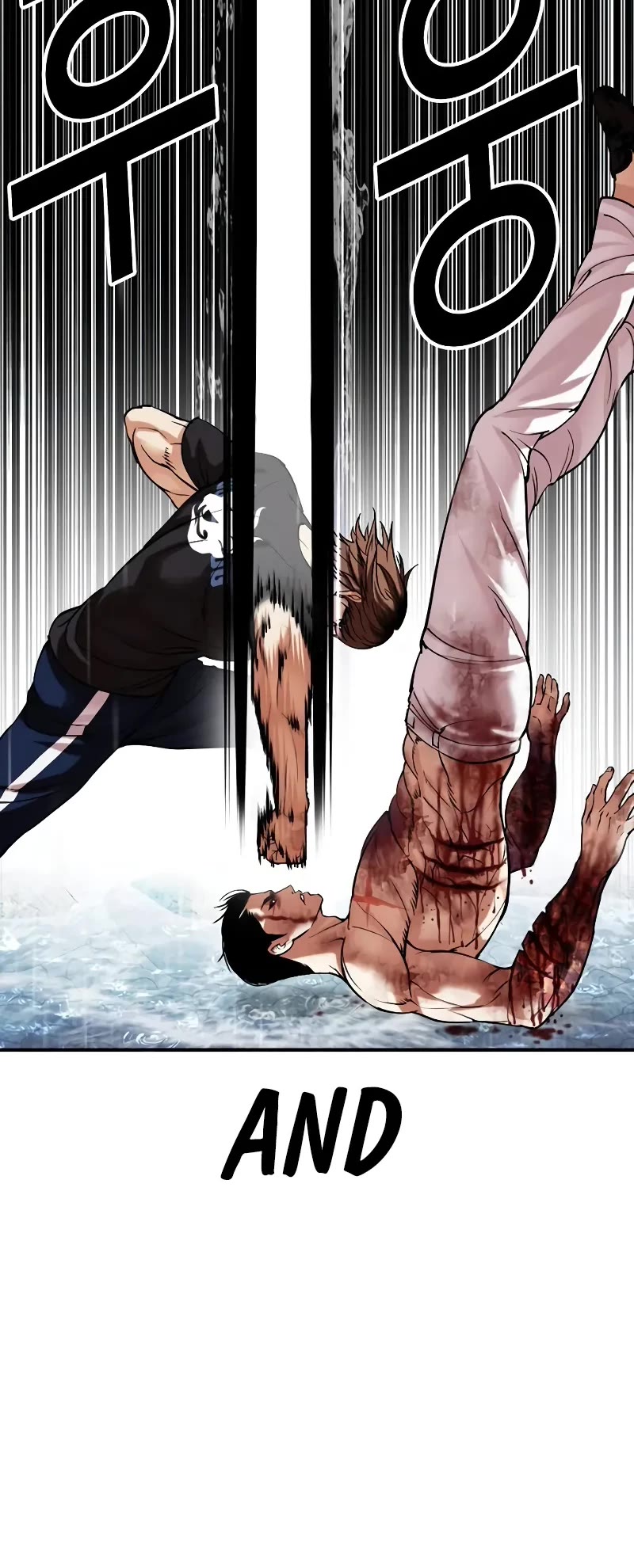 Lookism Chapter 510 page 80 - Chapter 510