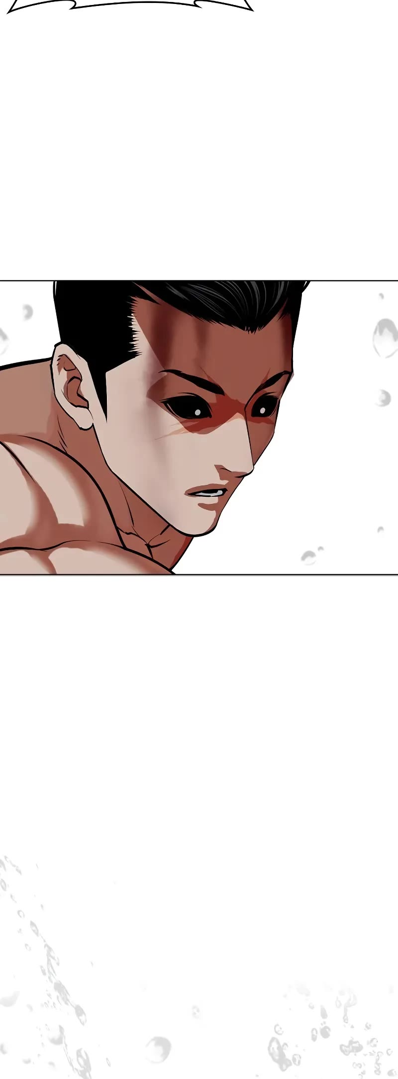 Lookism Chapter 510 page 89 - Chapter 510