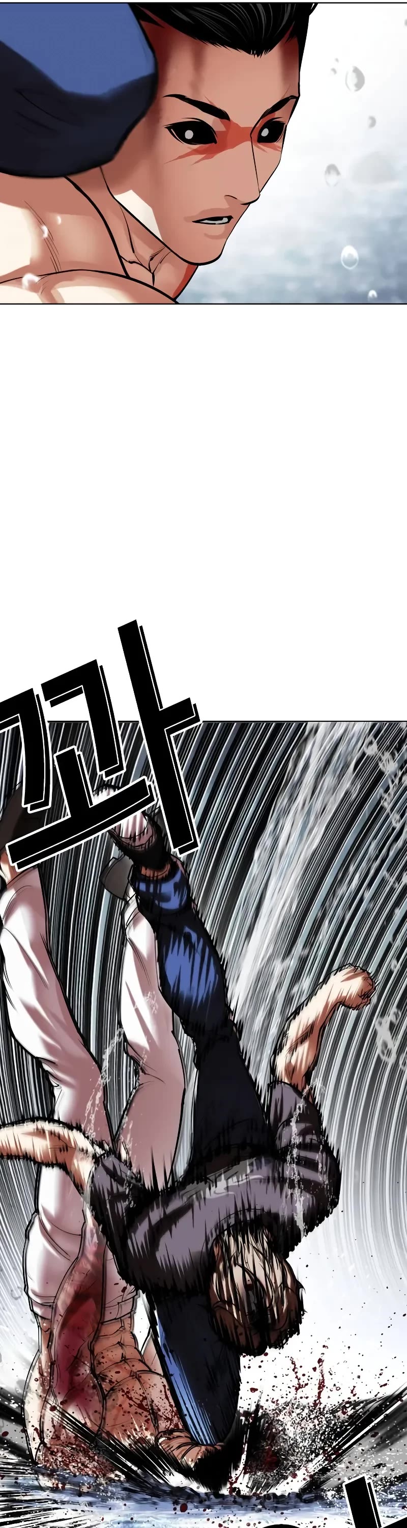 Lookism Chapter 510 page 91 - Chapter 510